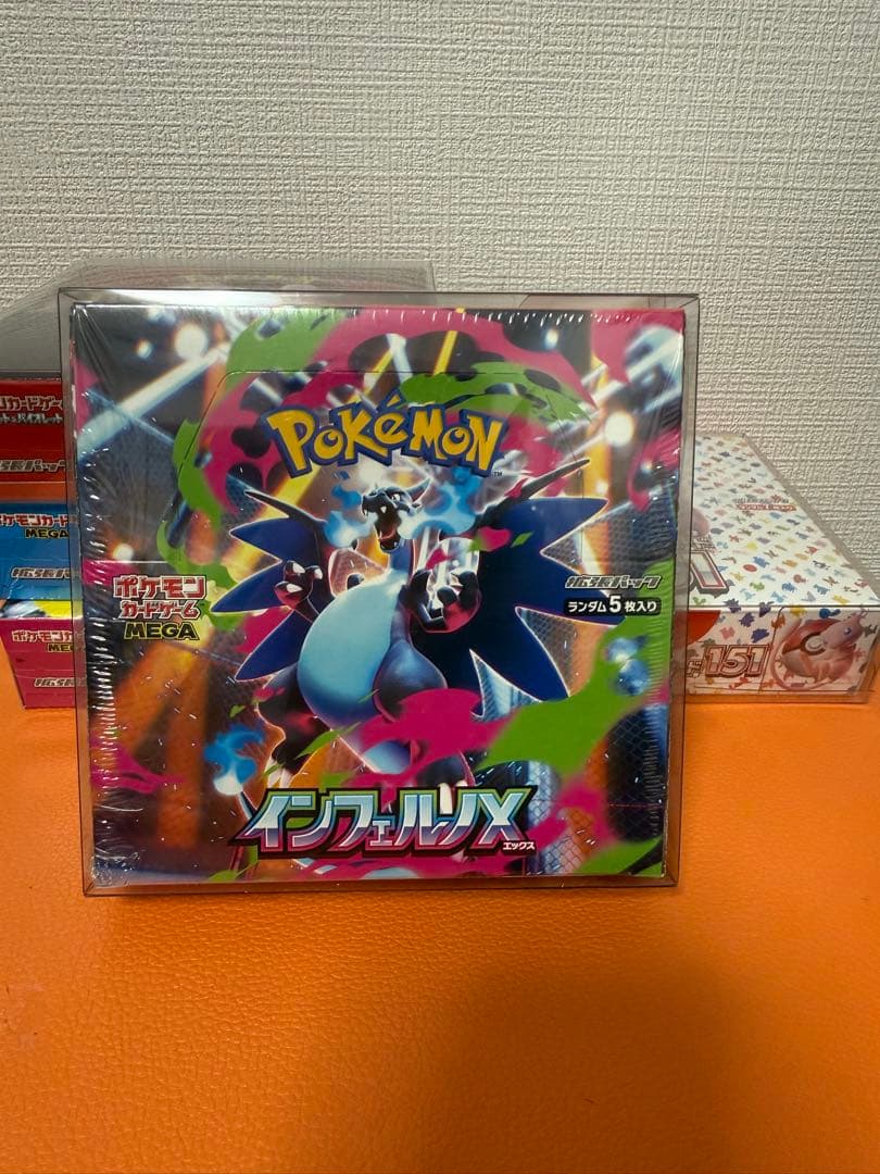 ポケモンカードゲーム 未開封シュリンク付き(9Boxセット) + コダック