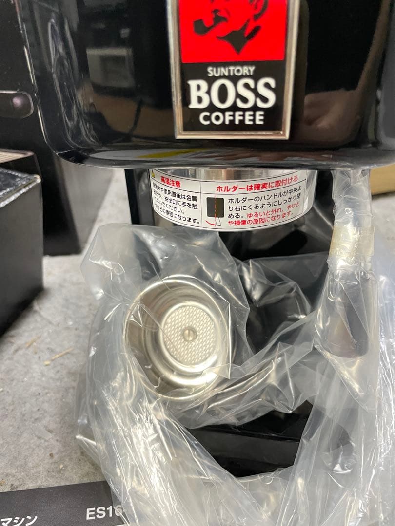 BOSS COFFEE ORIGINAL BEANS エスプレッソマシン