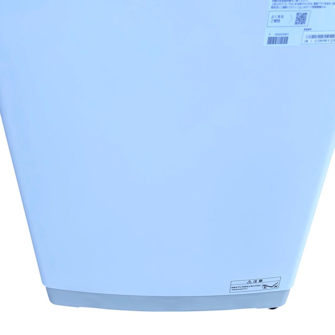 ⭐️2025年製⭐️ AQUA アクア 洗濯機 7kg AQW-V7A