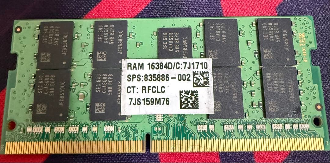 Samsung 16GB DDR4 2133PノートPC用メモリ 中古