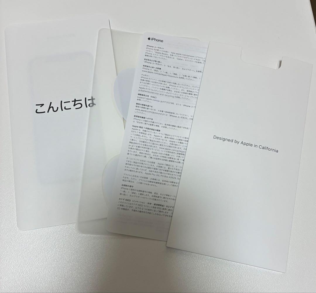 スマートフォン本体 iPhone XS 64GB
