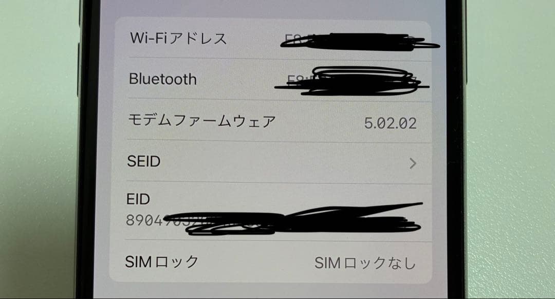 スマートフォン本体 iPhone XS 64GB