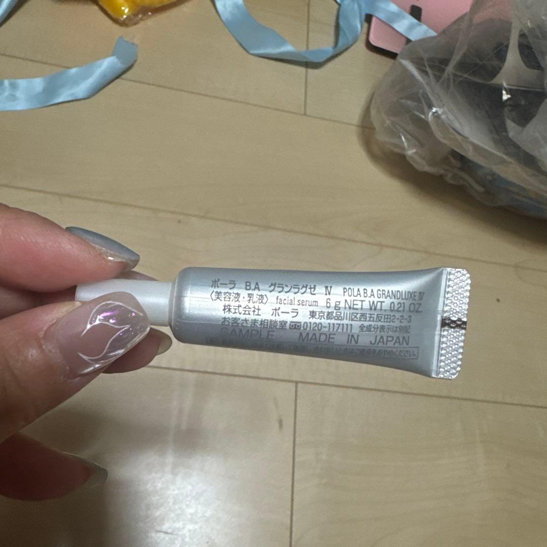 POLA BA EYE ZONE CREAM 26gグランラクゼ付き