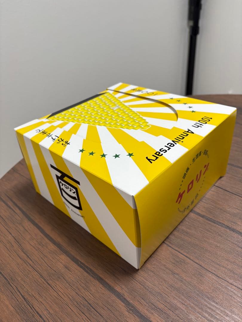 ケロリン白桶 100周年記念