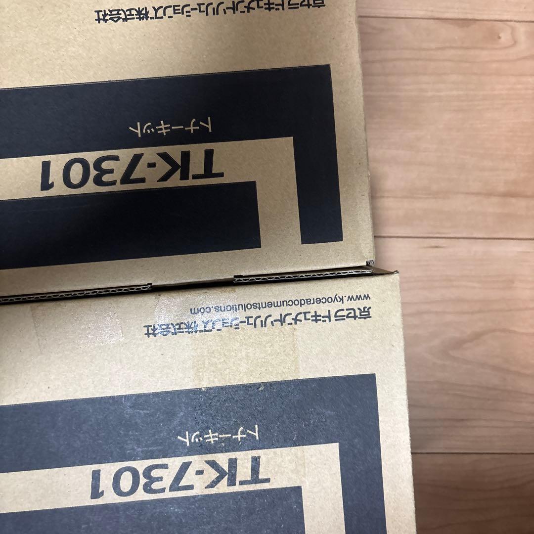 プリンター・複合機 KYOCERA TK-7301