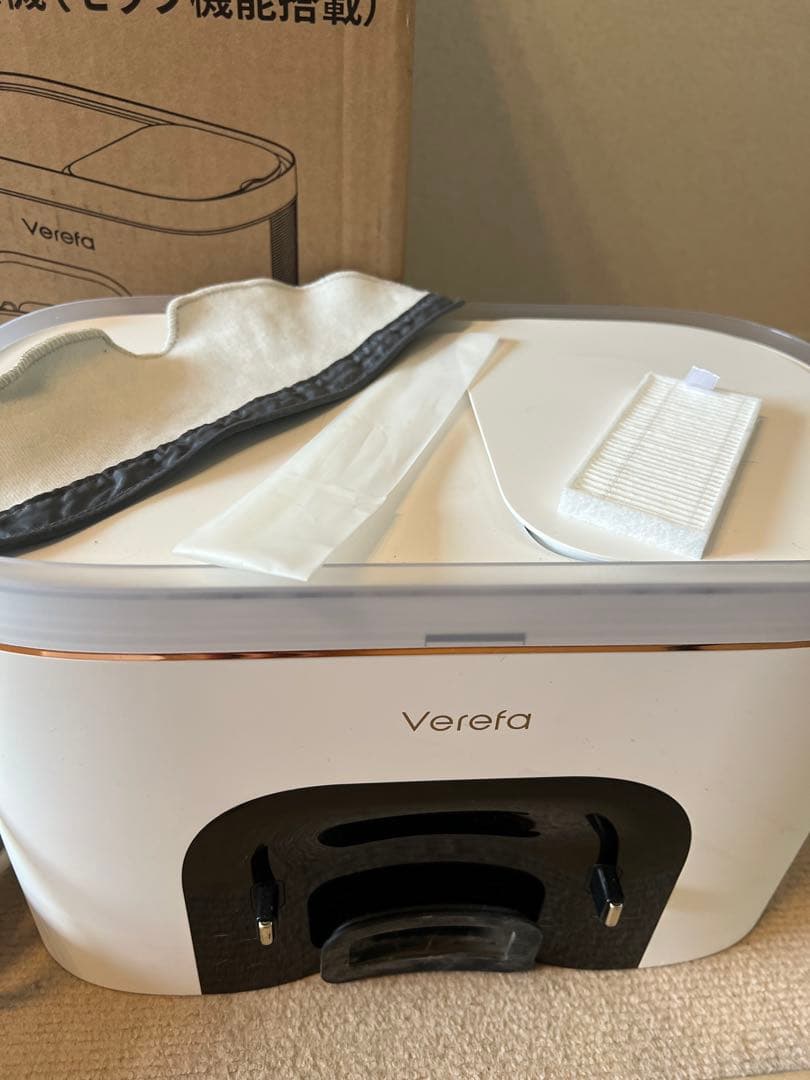 V60M Pro 自動エンプティロボット掃除機
