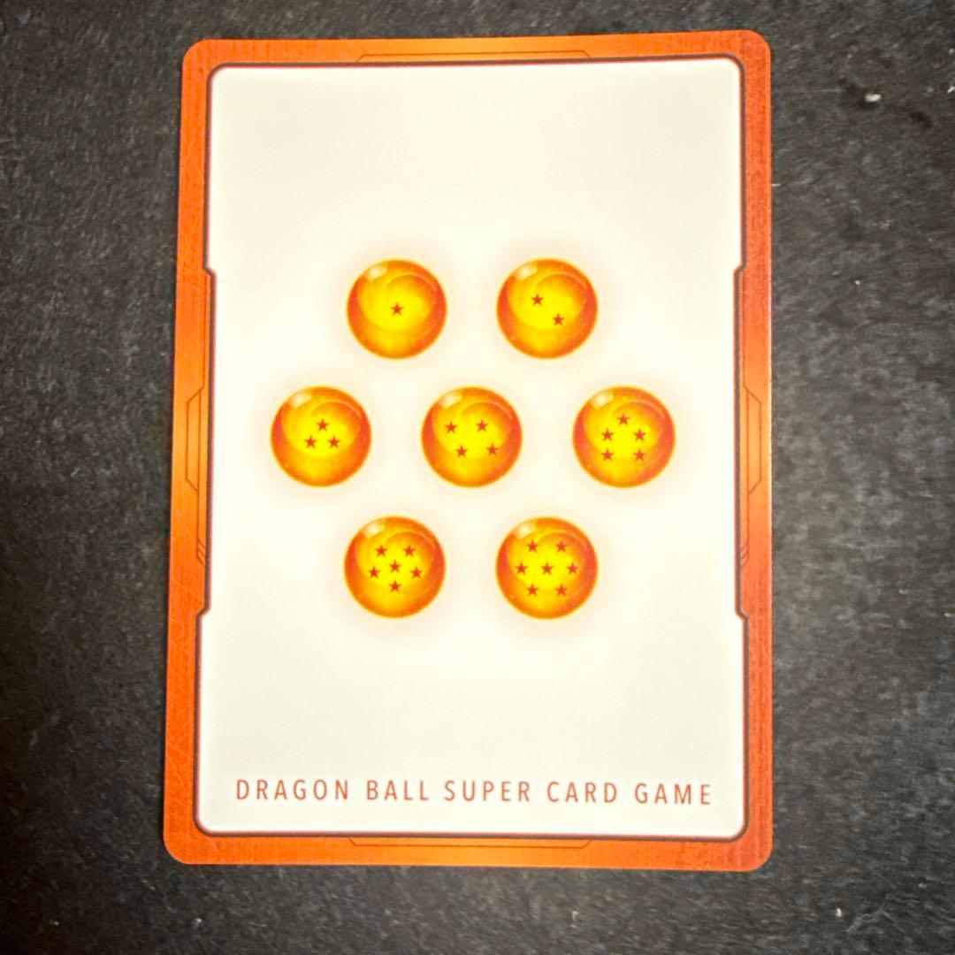 ドラゴンボール　エナジーマーカーゴールド E-44 3巻