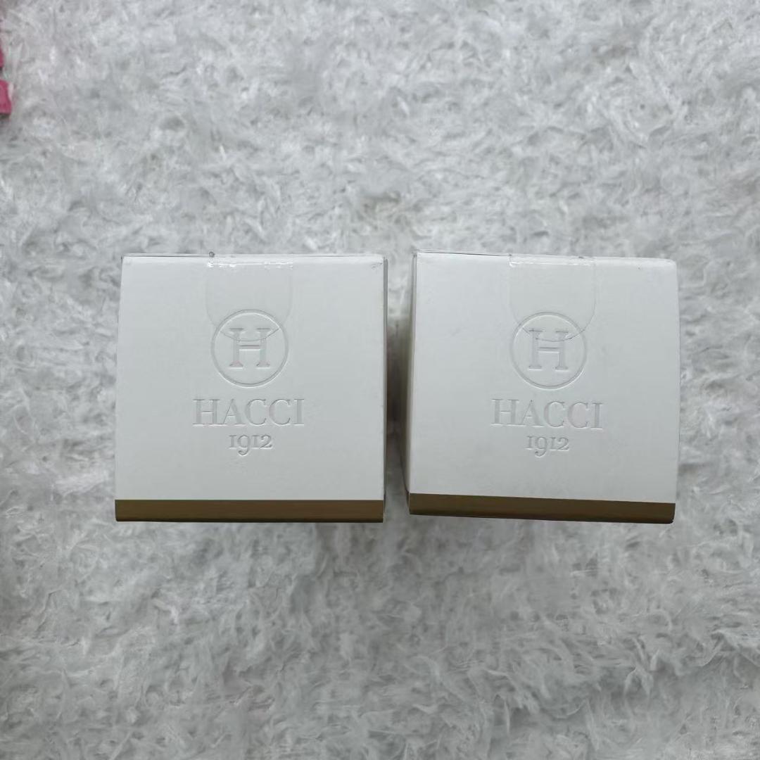 ２本セット　ハッチ クレンジング トリートメントジェル メイク落とし