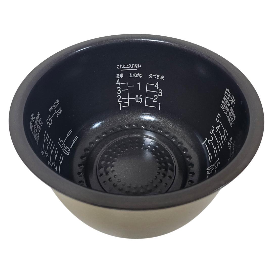 日立 ふっくら御膳 RZ-V100GM 2023年製 5.5合 スチーム 炊飯器