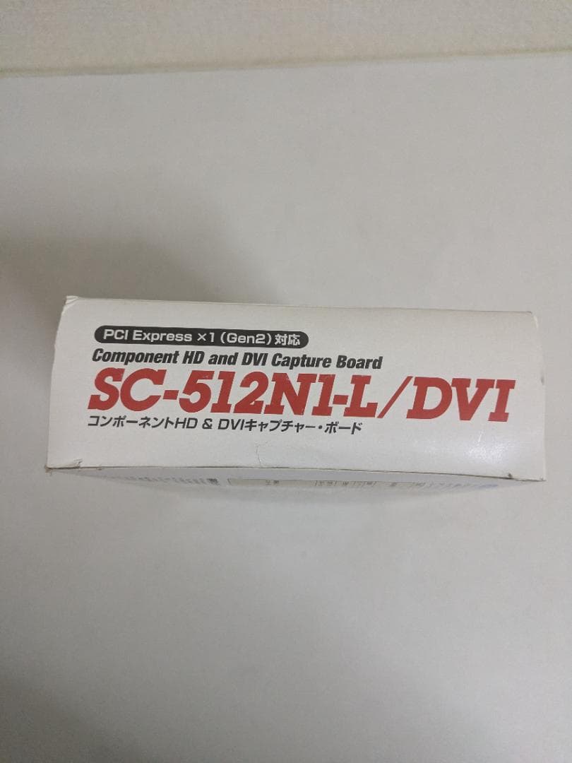 【未使用】マイコンソフト SC-512N1-L/DVI キャプチャーボード