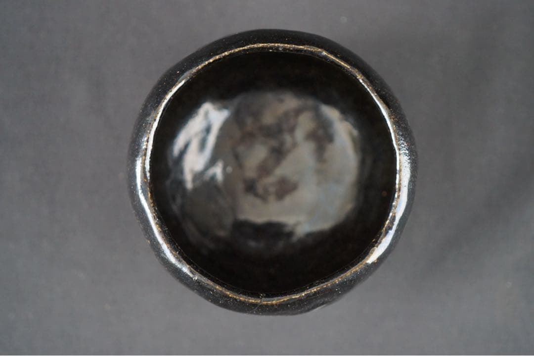 江戸時代後期 幕末 黒楽 文字入り 茶碗 茶道具