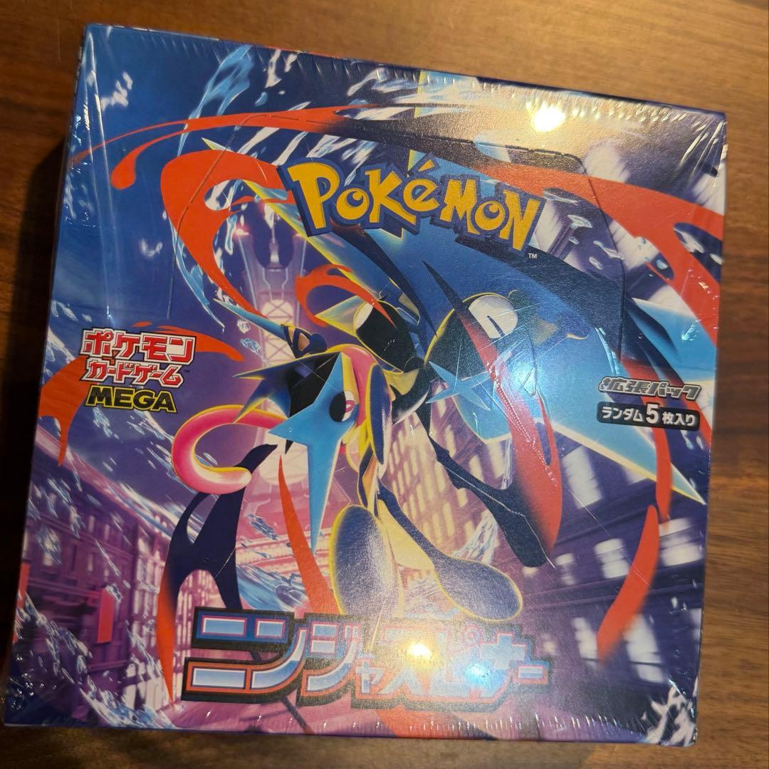 ニンジャスピナー　1BOX