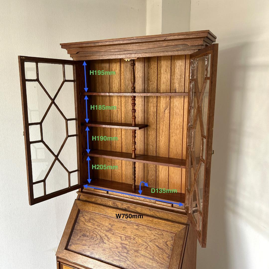 イギリス アンティーク家具 ビューローブックケース　机 1950年頃 023B