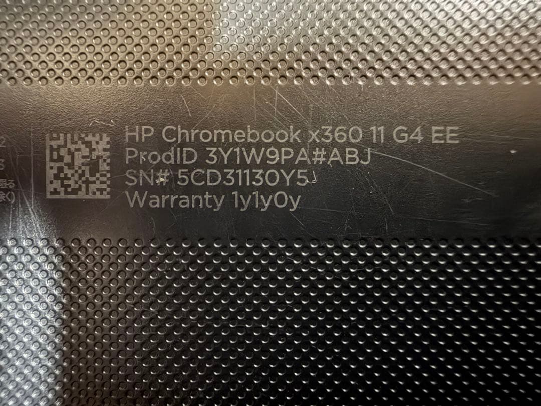 HP Chromebook x360 11 G4 EE バッテリー97% 4GB