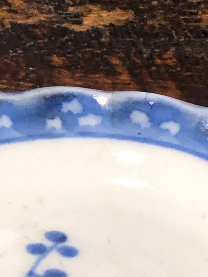 豆皿　時代　鎹継ぎ