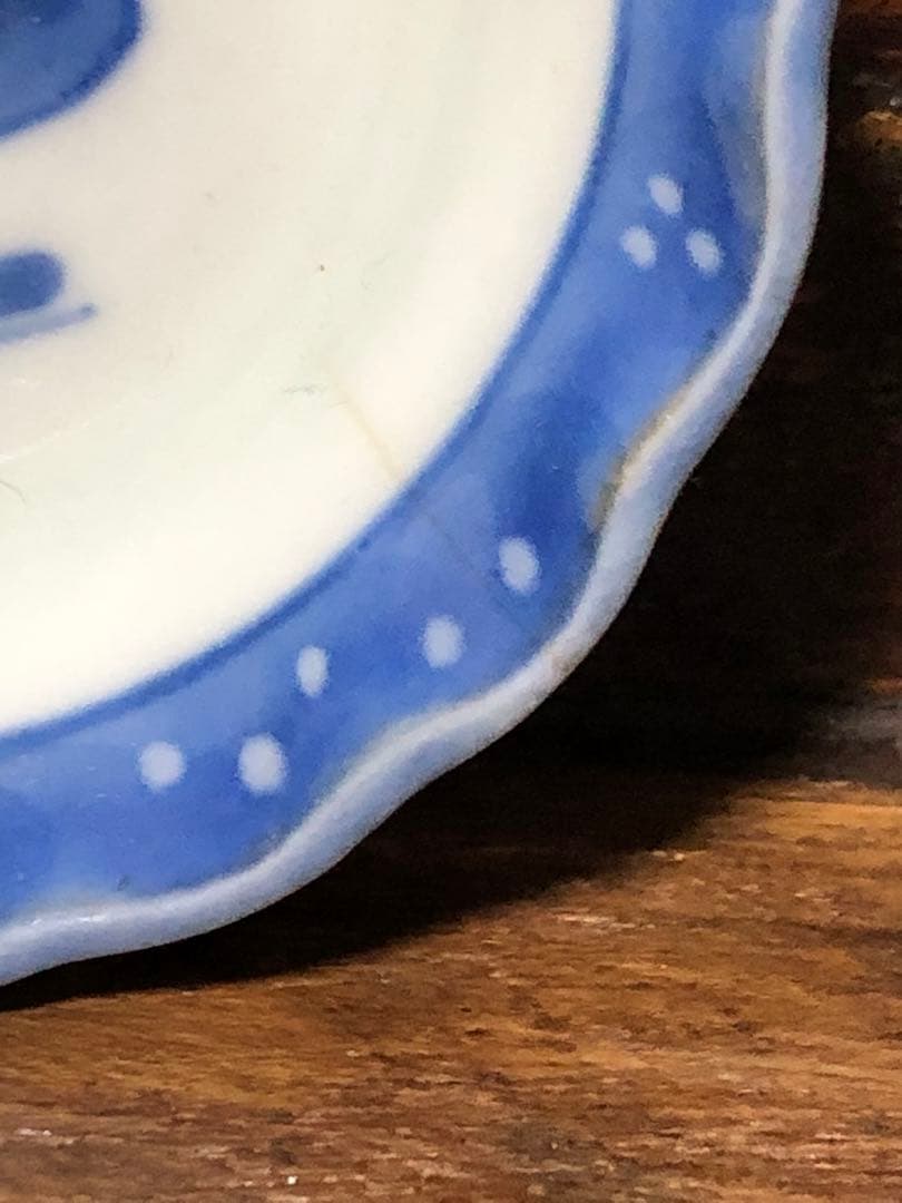 豆皿　時代　鎹継ぎ
