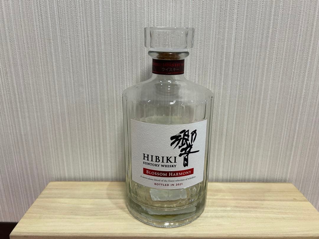Hibiki 響 21年他 空瓶 箱無し 8本セット