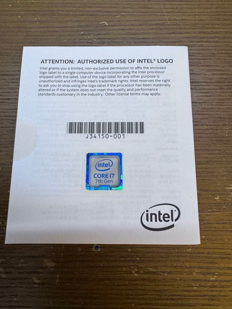 【動作品】Intel core i7 7700k