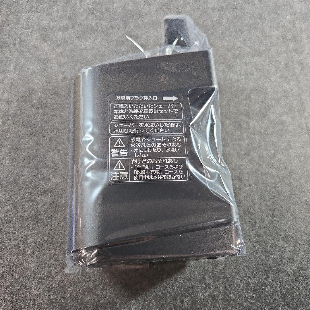 パナソニック シェーバー ラムダッシュ 3枚刃 電動髭剃り ES-L380W-A