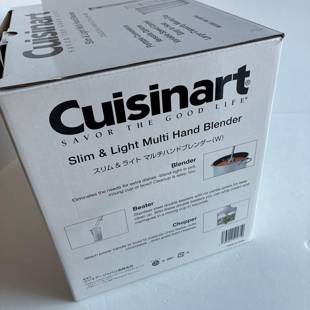 ラスト Cuisinart マルチハンドブレンダーHB−502WJ