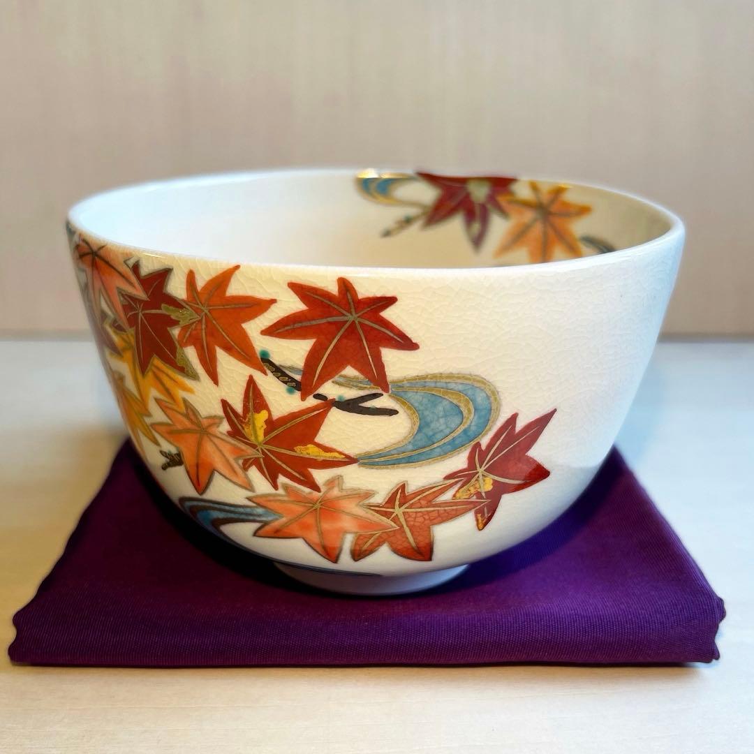 抹茶茶碗　抹茶椀　'色絵　流水紅葉' 京焼　茶道具