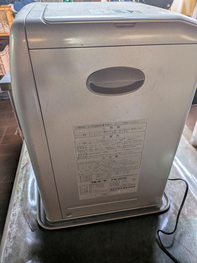 ダイニチ石油ファンヒーターFW-3370L