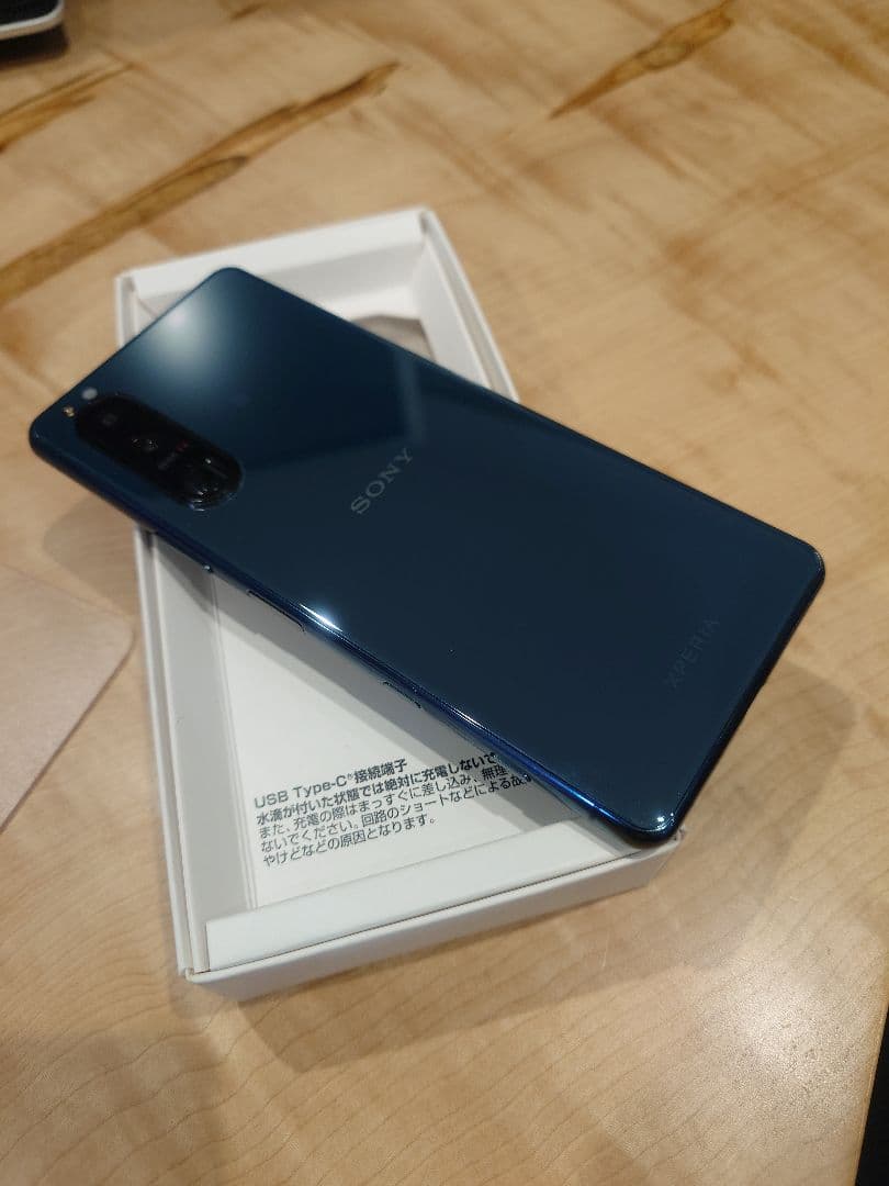 ★美品　Xperia 5 III XQ-BQ42 グリーン 8GB/256GB