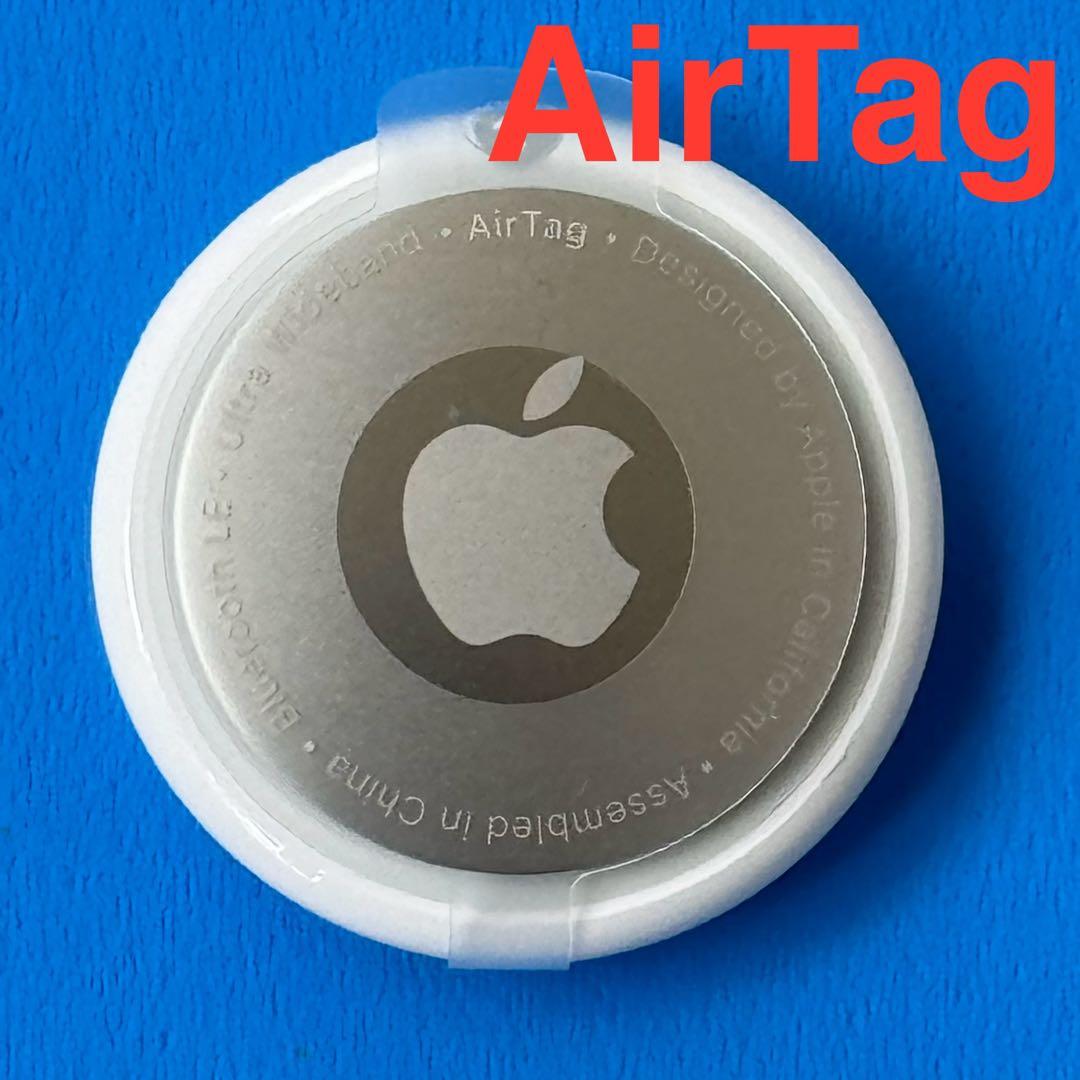 Apple AirTag 2個セット