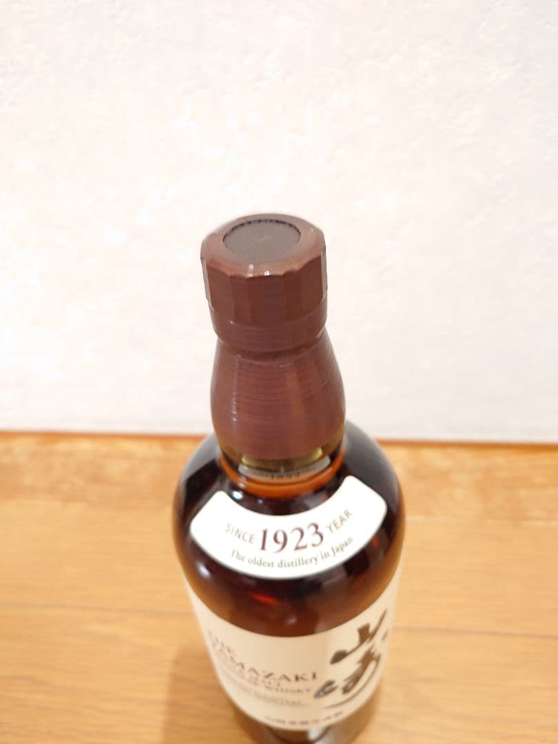 新品・未開封　山崎シングルモルト　７００ml ㋕10