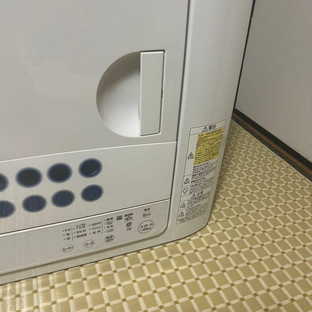 東芝 衣類乾燥機 ED-458 4.5kg ホワイト 2023年製