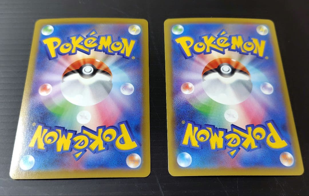 ポケモンカード ピカチュウ 25th ミラー1枚、通常1枚