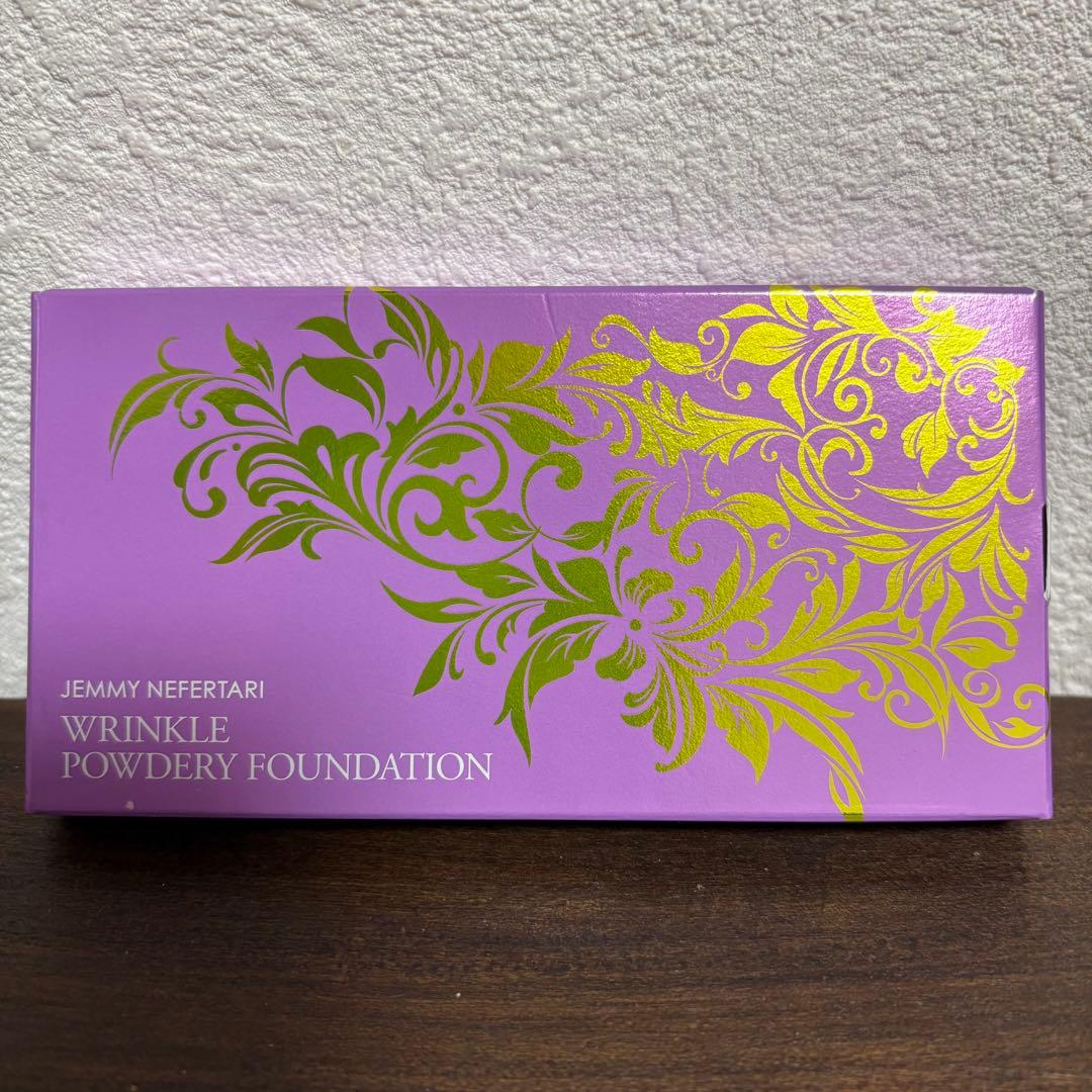 ジェミーネフェルタリ リンクルパウダリーファンデーションWPP 4点セット　新品