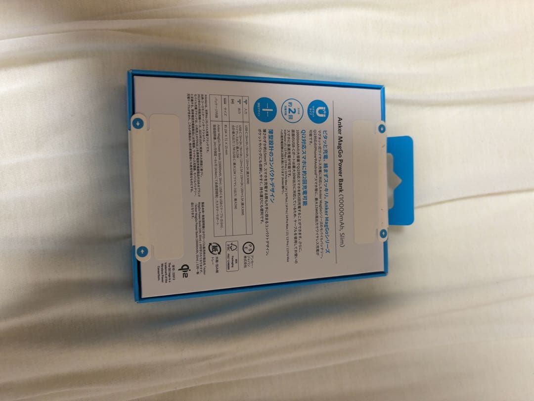新品Anker MagGo Power Bank （10000mAh、slim）