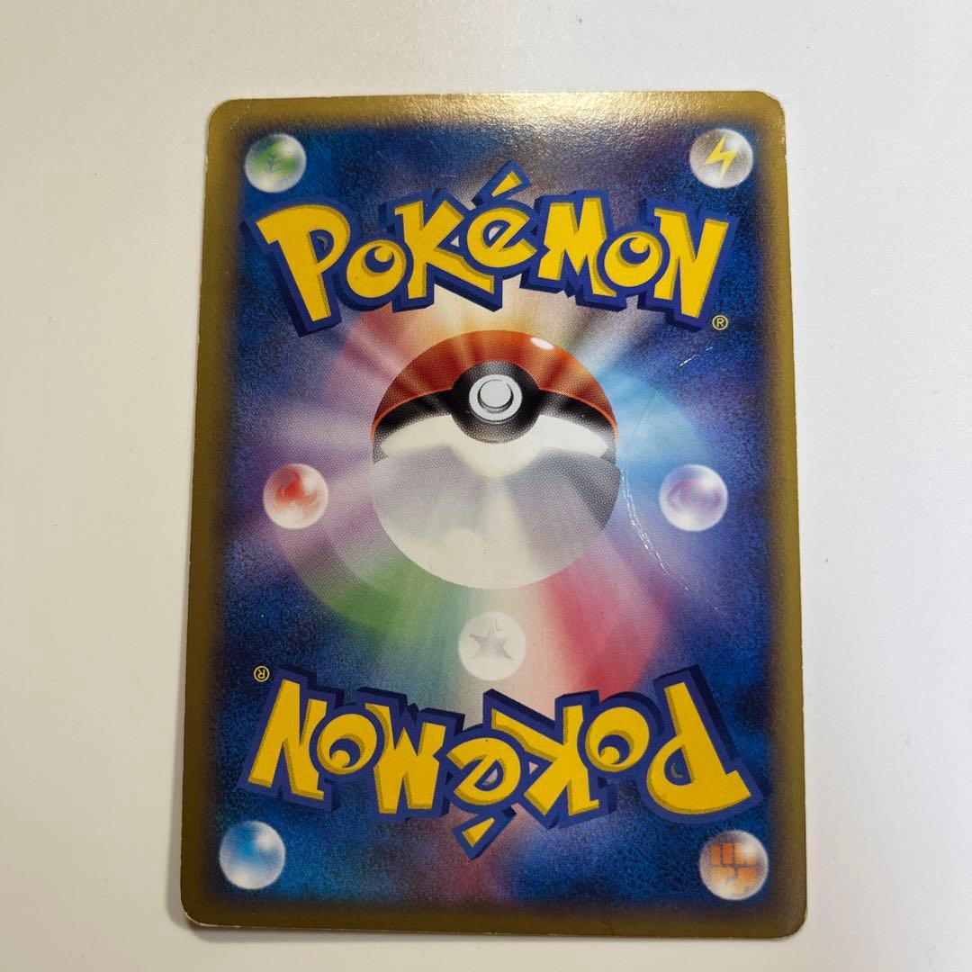 ポケモンカードゲーム Pikachu World Collection 2010 Pikachu