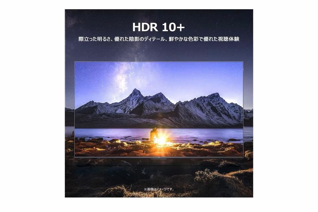 TCL 43V型 4K UHDテレビ HVAパネル　T6C スタンド付き