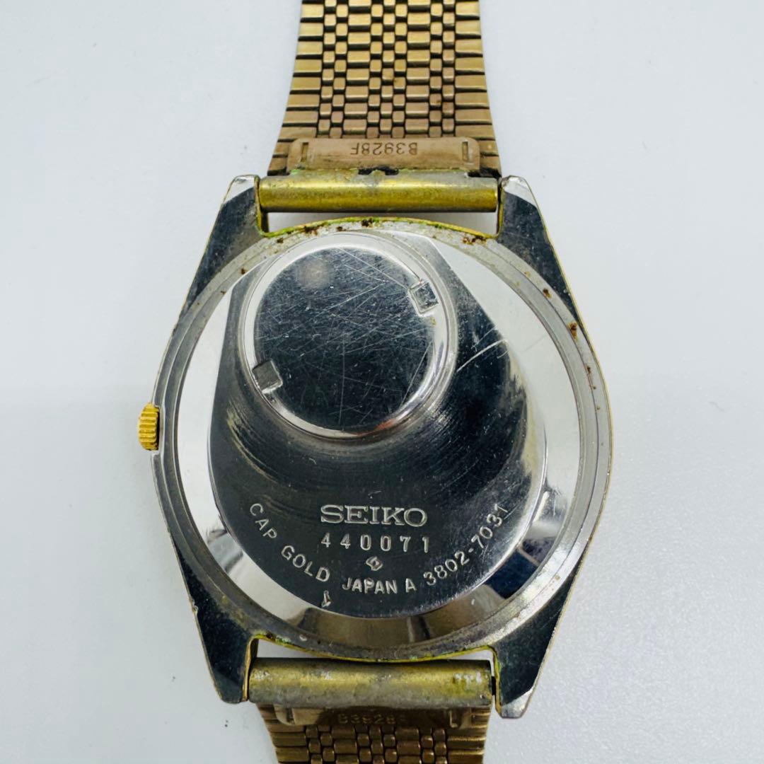 ✨SEIKO✨セイコー✨クォーツ✨デイト✨3802-7031✨腕時計✨