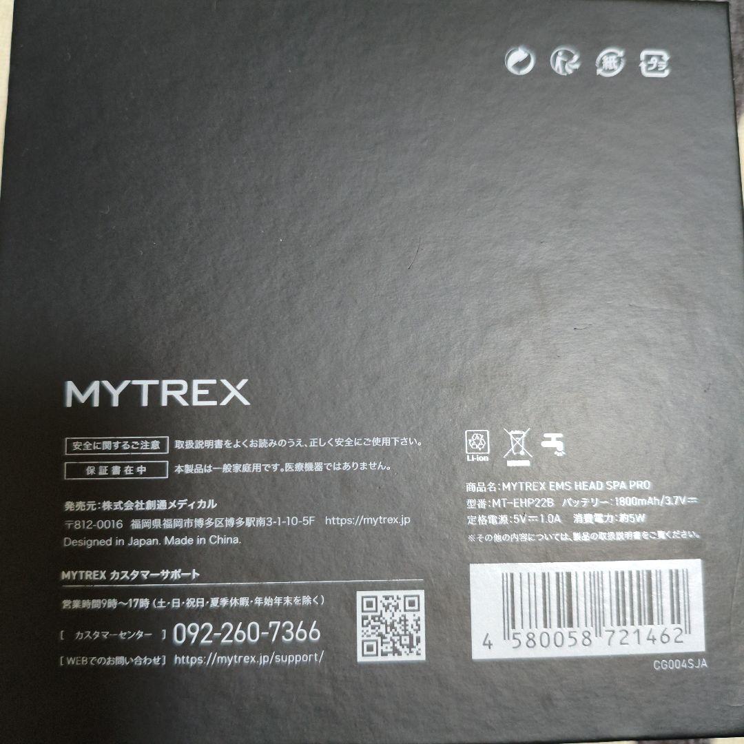 MYTREX EMS HEAD SPA PRO 美顔器