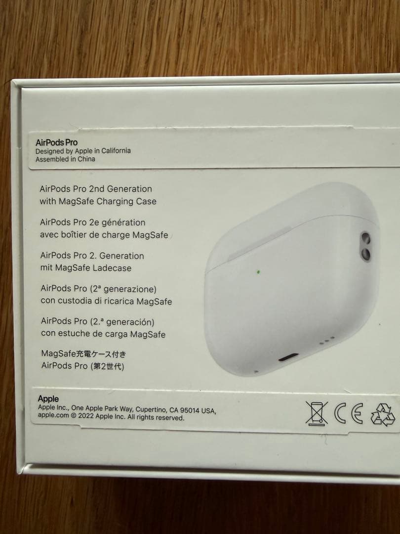 美品　AirPods Pro 第2世代 Lightning
