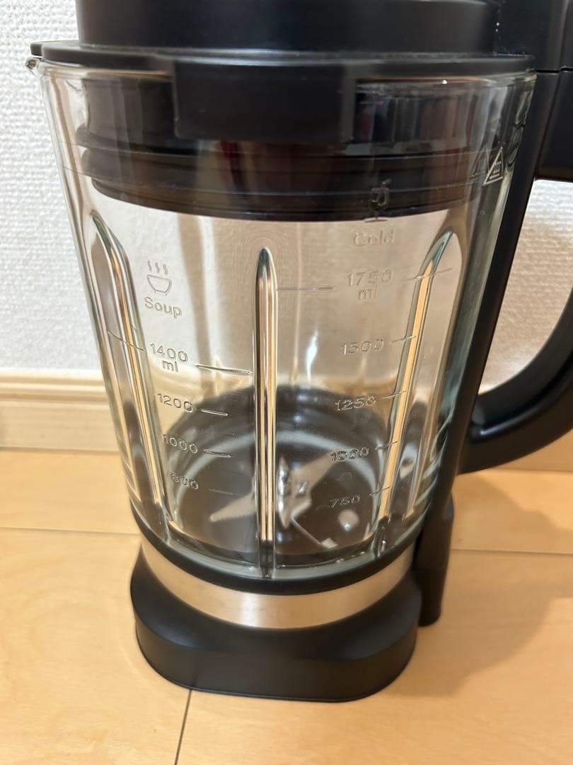 ミキサー