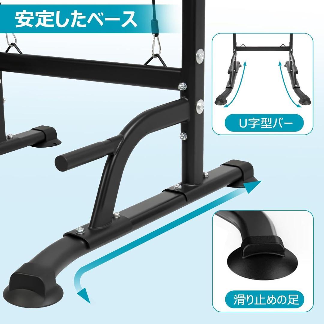 懸垂 懸垂マシン ぶら下がり健康器 懸垂バー 懸垂機 チンニングスタンド