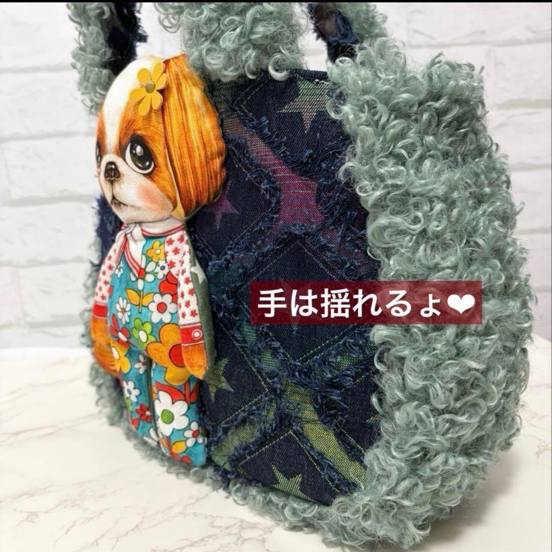 コヤンイサムチョン♡BIGシーズーちゃん♡ラウンドトートバック