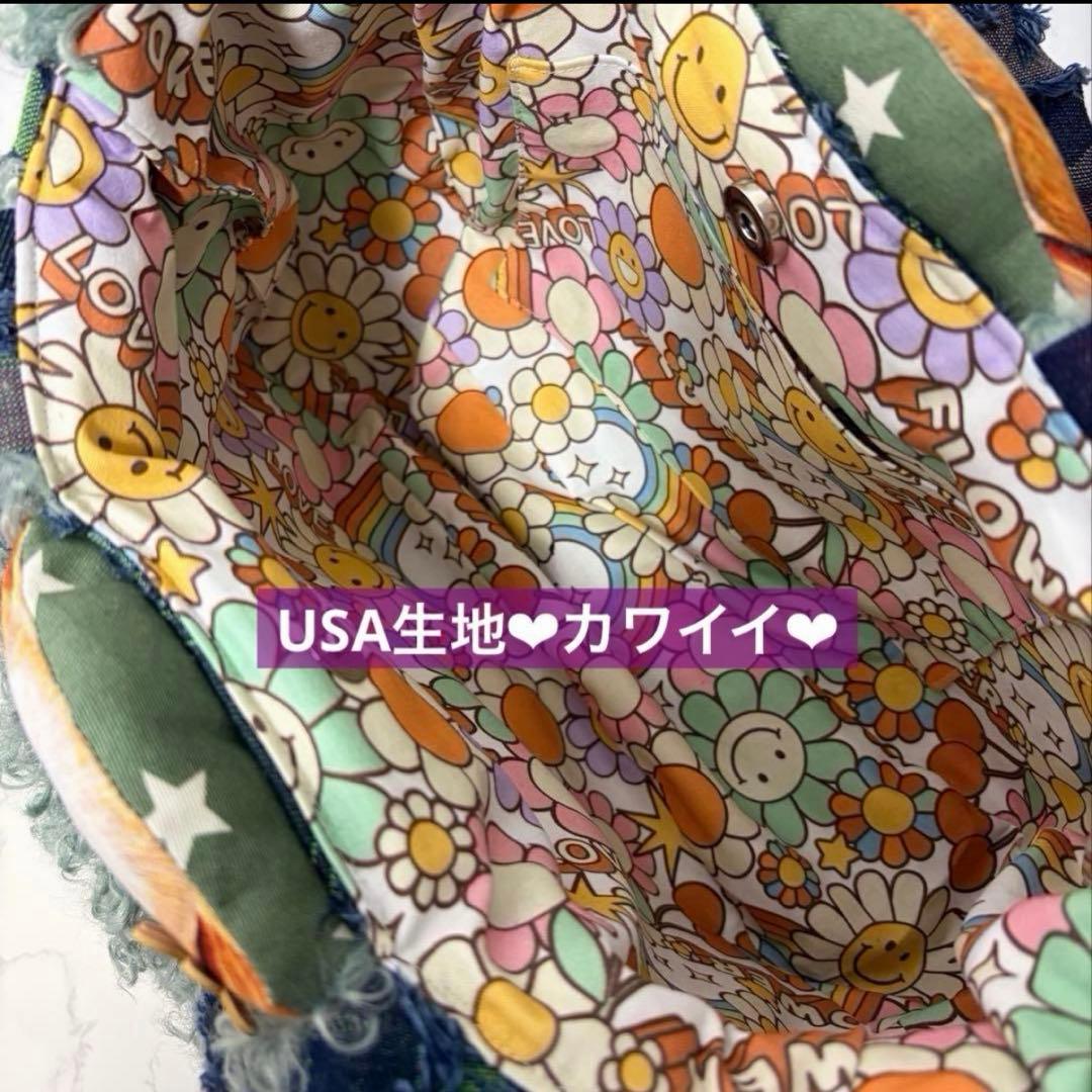 コヤンイサムチョン♡BIGシーズーちゃん♡ラウンドトートバック