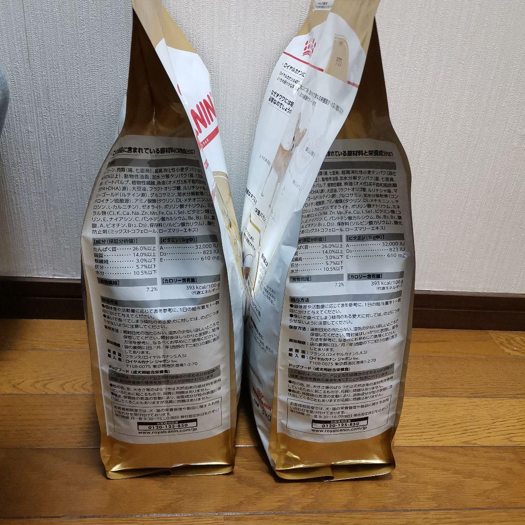  CANIN チワワ用 ドライフード 6kg(3kg×2袋)