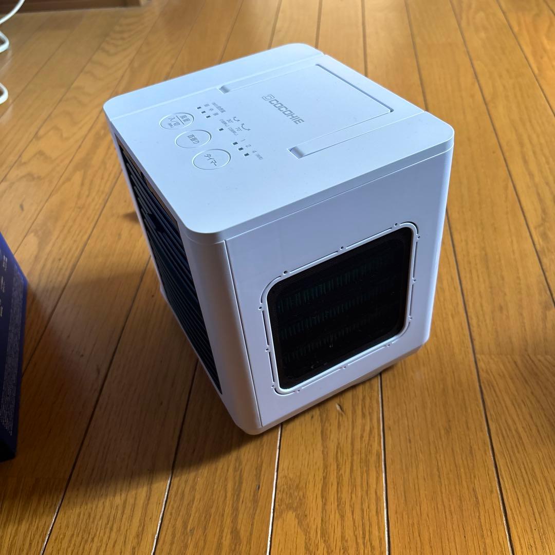 ここひえ　R7