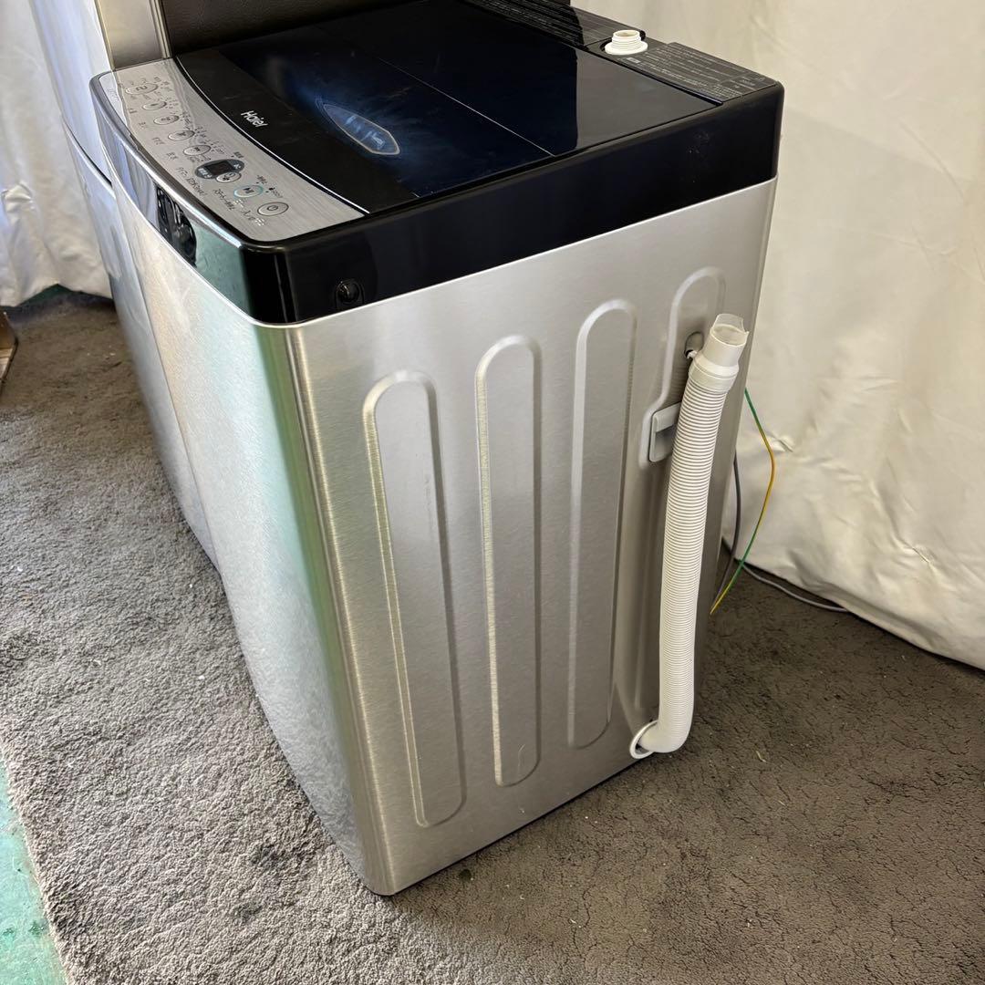 冷蔵庫　洗濯機　haier　シルバー　一人暮らし　セット　中古　安い　設置無料