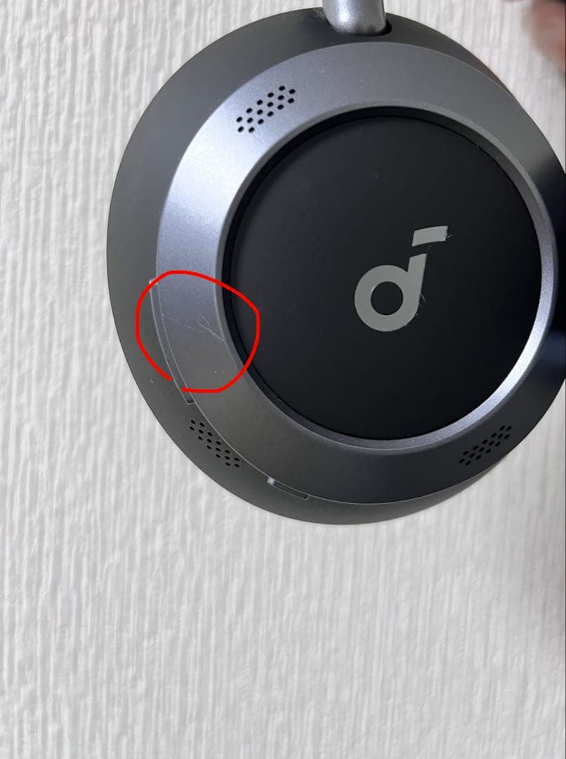 Anker soundcore SpaceOnePro ワイヤレスヘッドホン