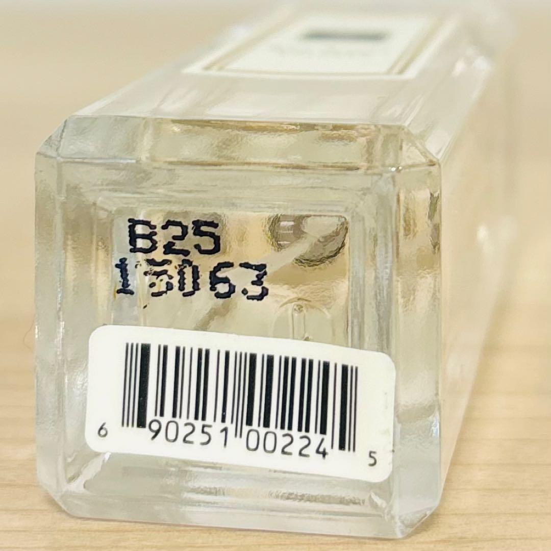 ジョーマローン レッドローズ コロン 30ml 香水