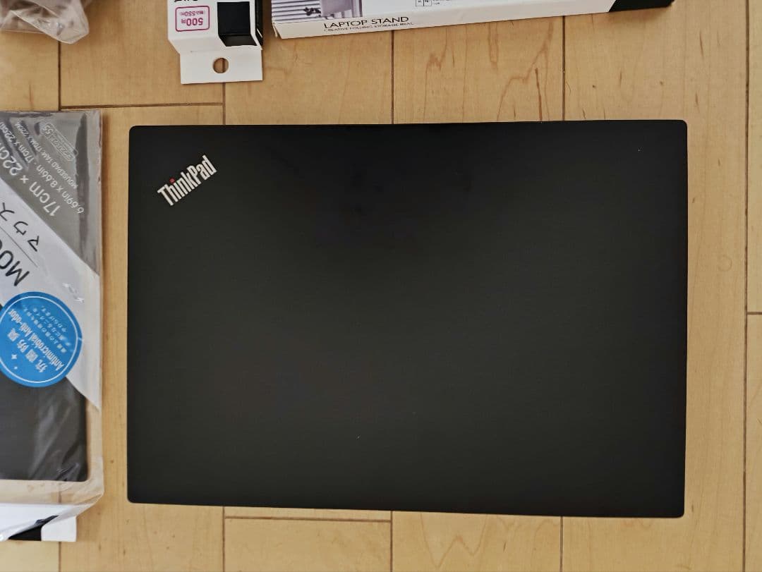 Lenovo X13 第10世代 i7/16GB/ 2.256TB FHD