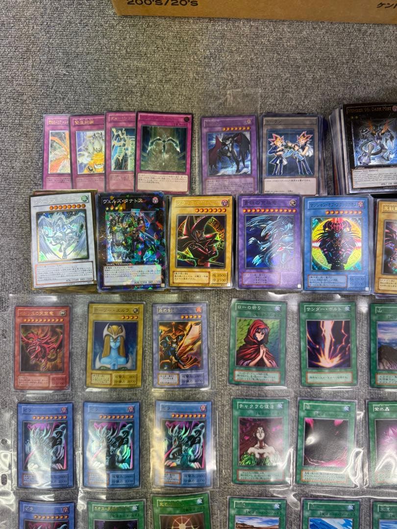 遊戯王　カード　引退品　まとめ売り　約12000枚　初期　DT レリーフ