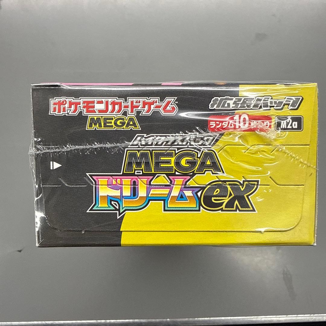 C*u様 ポケモンカードゲーム MEGA ドリームEX シュリンク&ぺりぺり付き